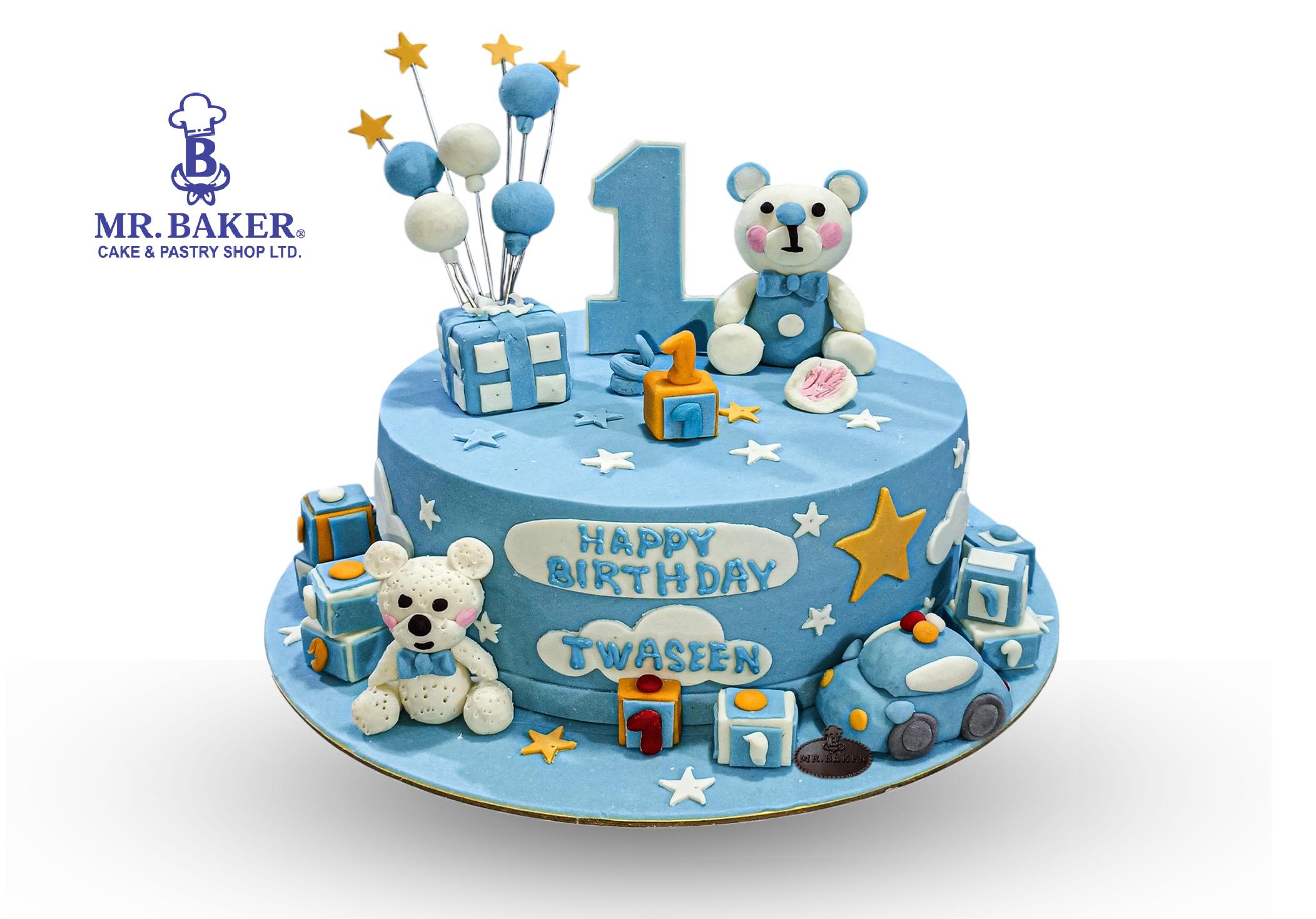 Toyland Delight Cake 